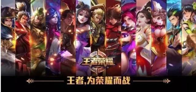 第3球